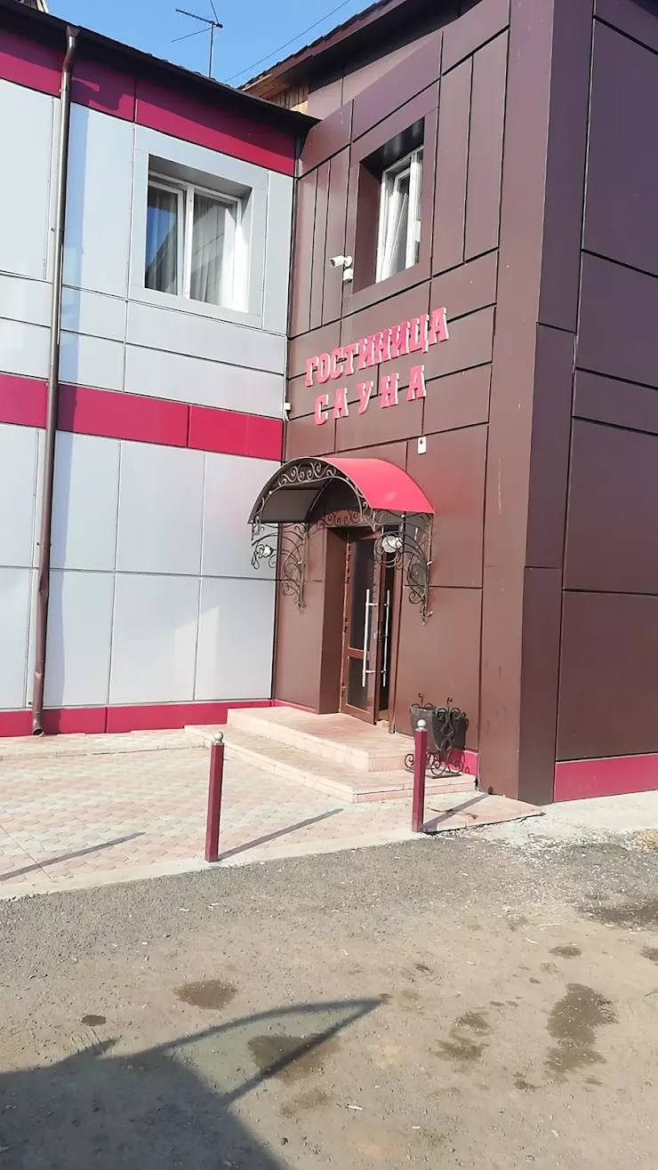 Harbor ул кирова 141 фото Гостиницы в Тайшете, отзывы и рейтинги посетителей, фотографии, контактная инфор