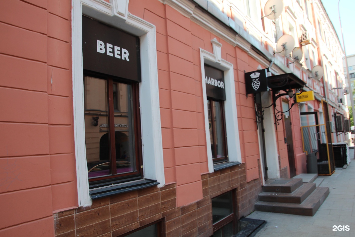 Harbor ул кирова 141 фото Покровка 21 23 25с1