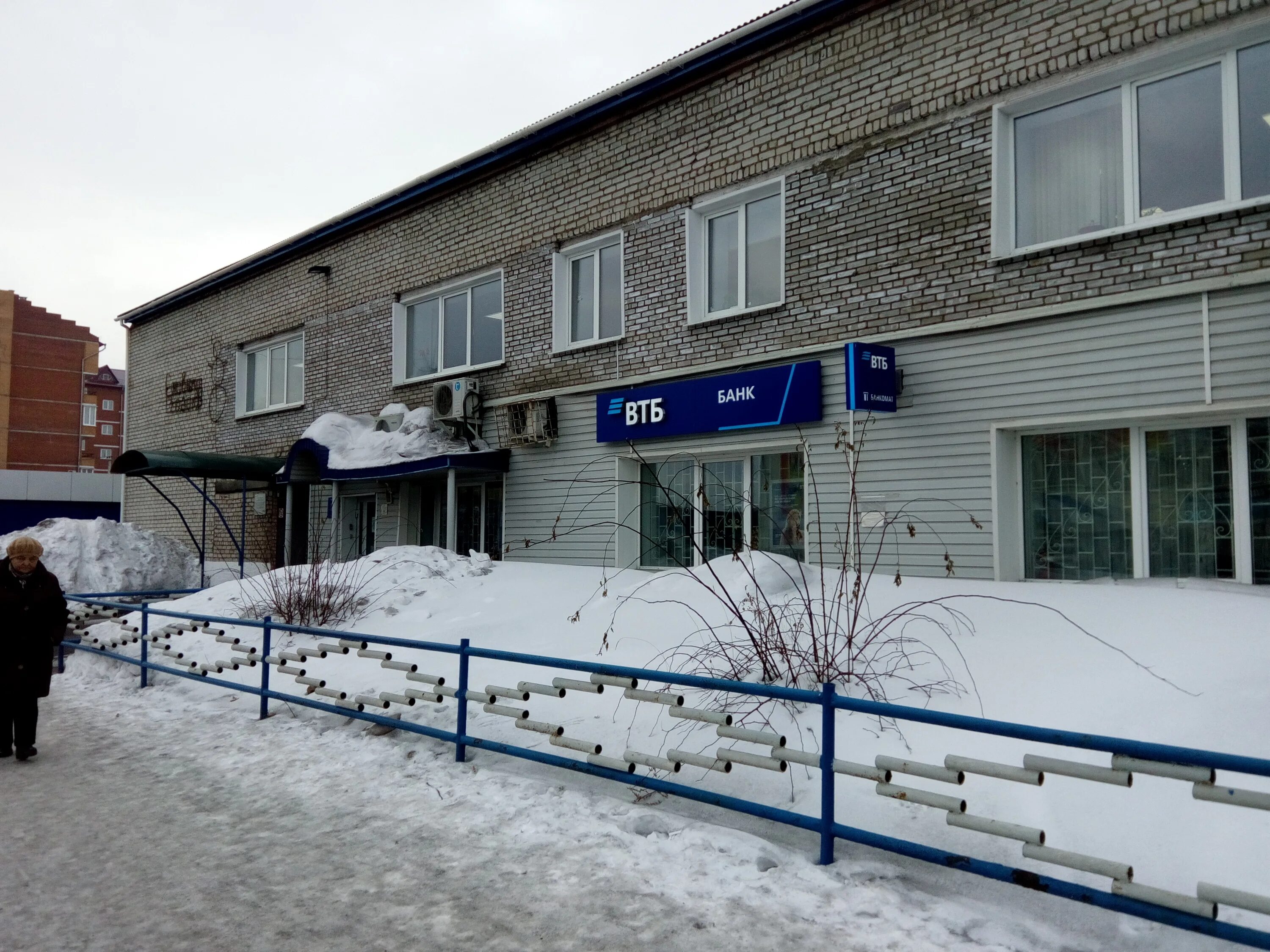 Harbor ул кирова 141 тайшет фото Отзывы о "Банк ВТБ", Иркутская область, Тайшет, Транспортная улица, 14 - Яндекс 