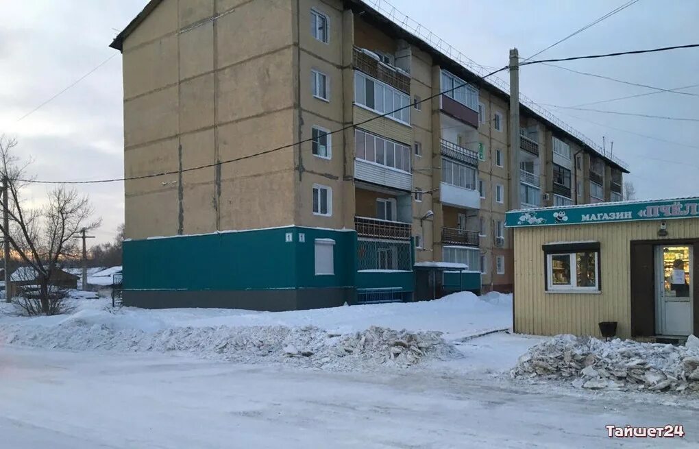 Harbor ул кирова 141 тайшет фото Неймётся. Улицы в Тайшете продолжают чистить как получится ⋆ Тайшет24