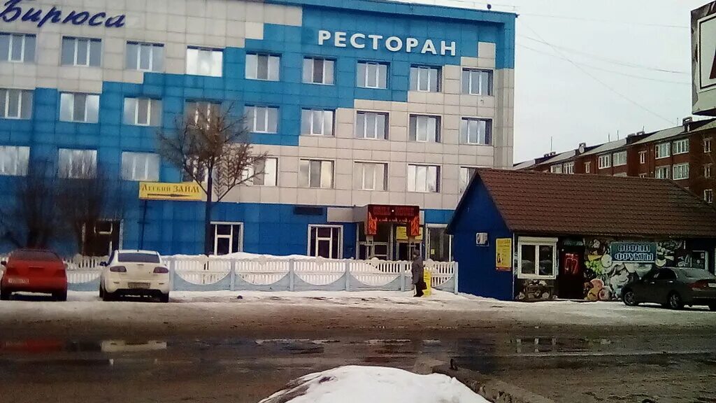 Harbor ул кирова 141 тайшет фото Ресторан, restaurant, Russia, Tayshet, Transportnaya ulitsa, 15 - Yandex Maps