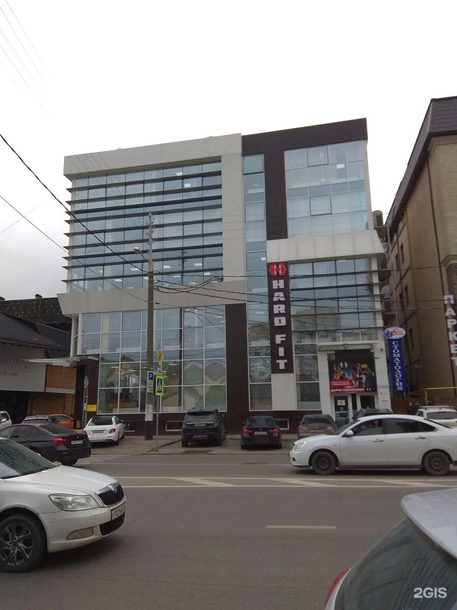 Hard fit ул красных партизан 226 фото Фотографии НЭСК КРАСНЫХ ПАРТИЗАН 192 КРАСНОДАР