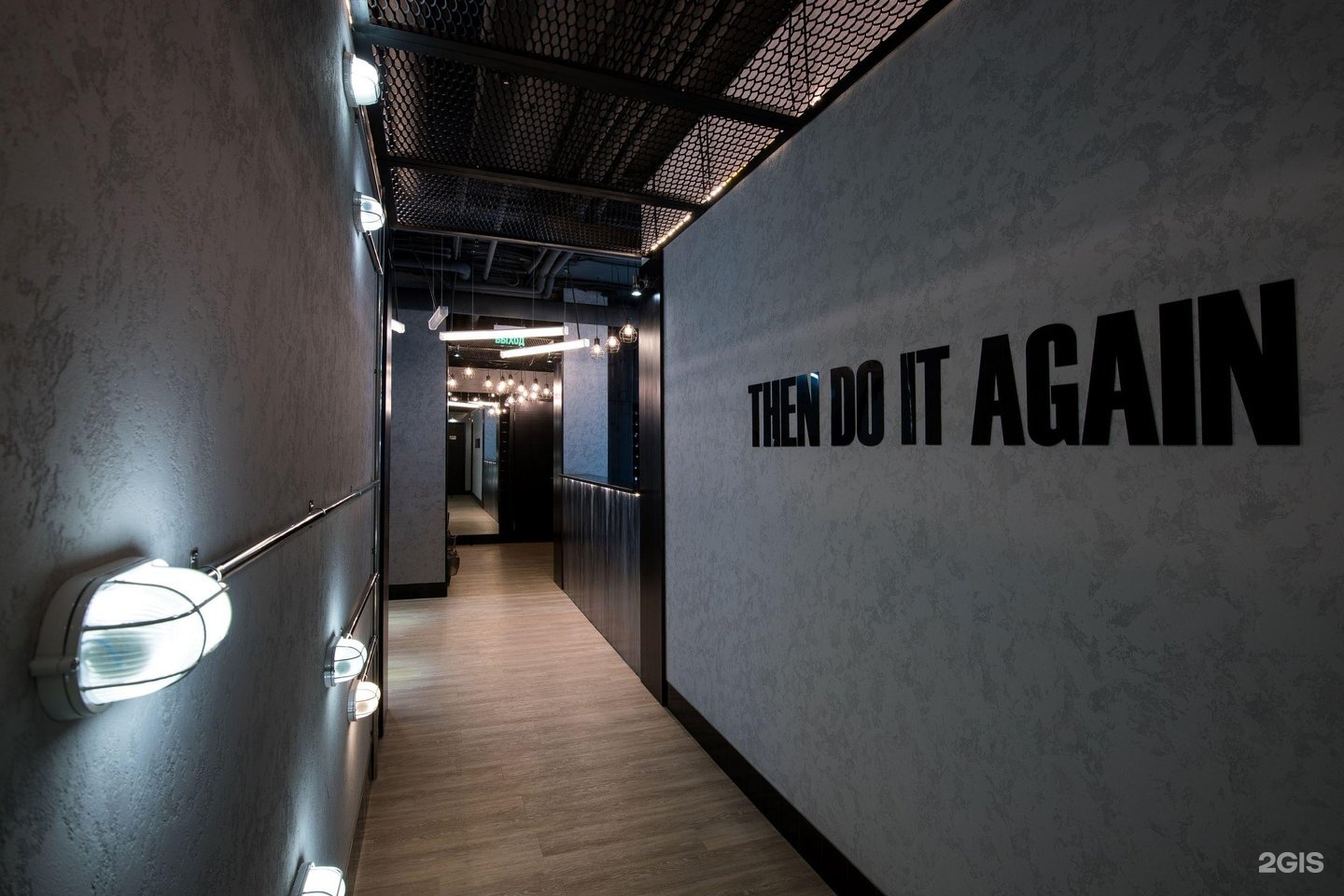 Hard fit ул красных партизан 226 фото Hard fit, тренажерный зал, улица Красных Партизан, 226, Краснодар - 2ГИС