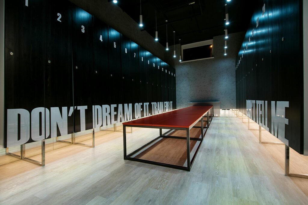 Hard fit ул красных партизан 226 фото Hard fit, спортивный, тренажёрный зал, ул. Красных Партизан, 226, Краснодар - Ян