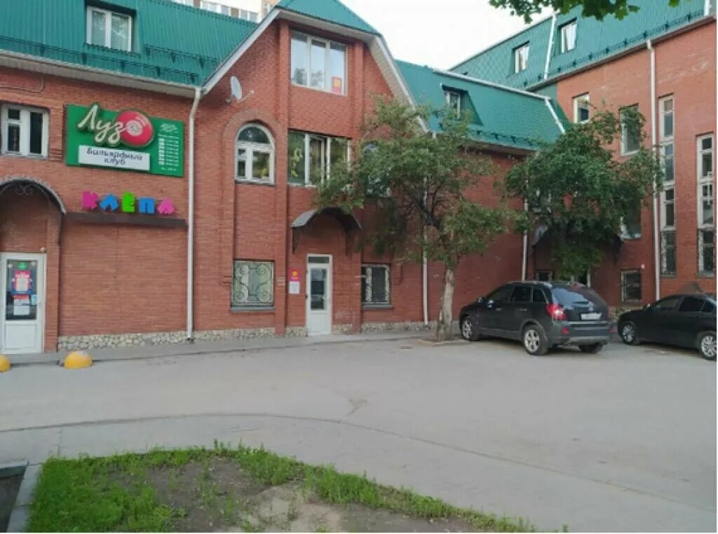 Hard октябрьская ул 29а фото Boxberry - новости курьерских услуг в Рязани, Октябрьская улица, 35А - Яндекс Ка