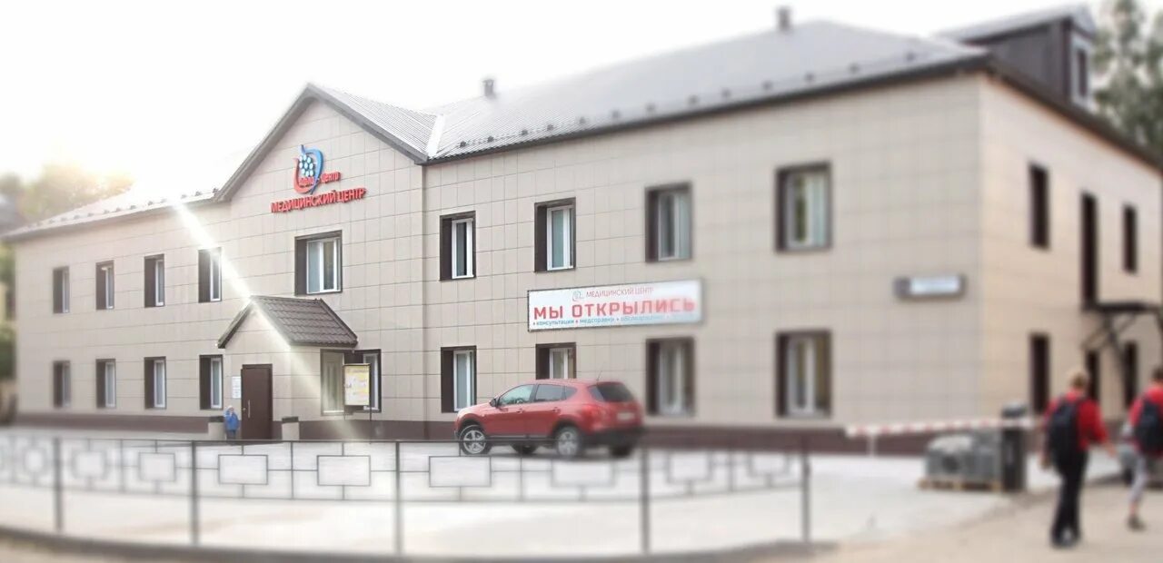 Hard октябрьская ул 29а фото Афло-центр, медицинский центр на улице Некрасова в Кирове - отзывы, фото, цены, 