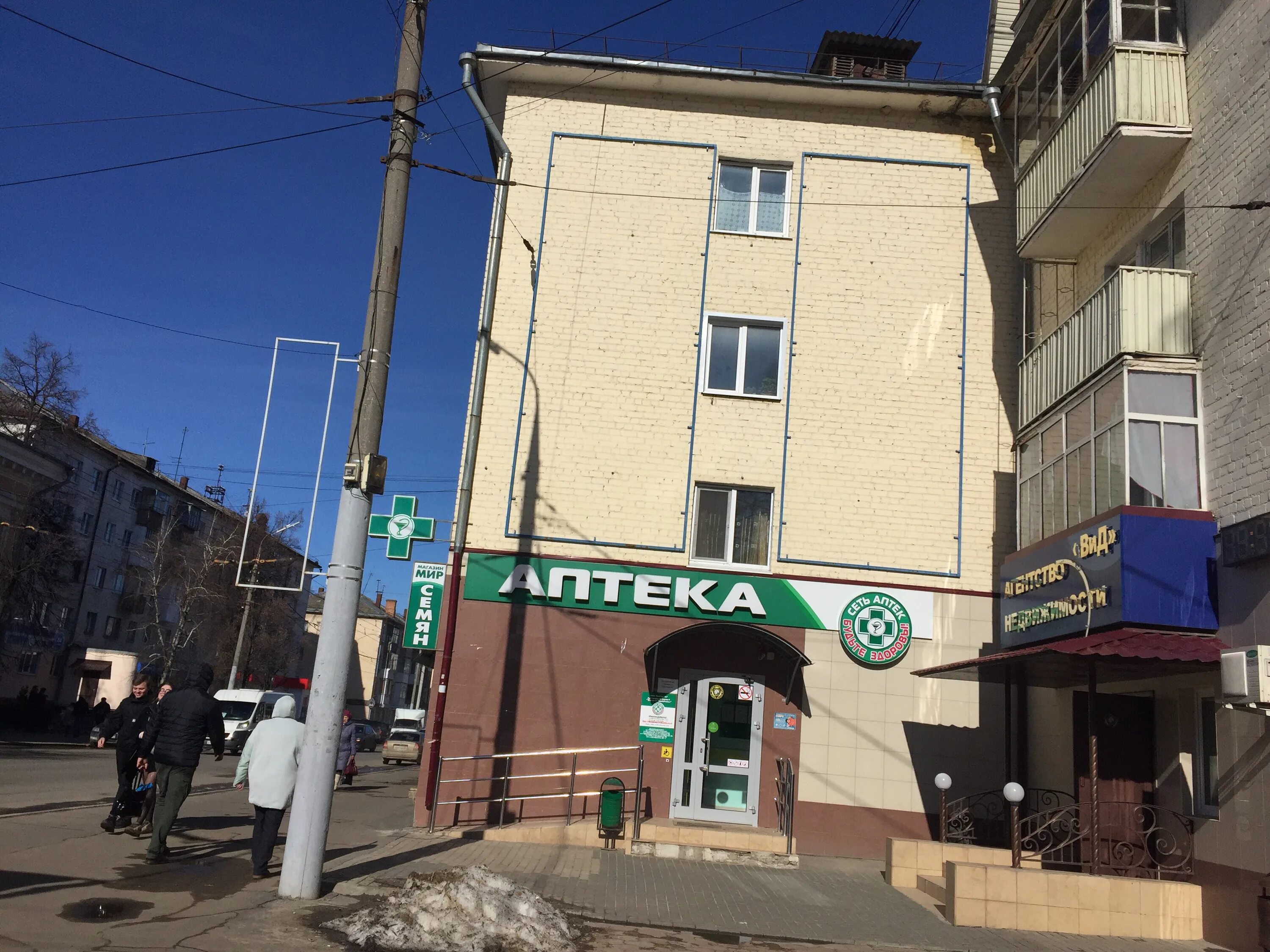 Hard октябрьская ул 29а фото Будьте здоровы, аптека, Октябрьская ул., 42, Орёл - Яндекс Карты