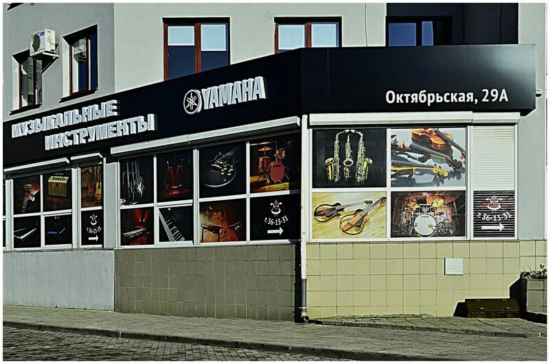 Hard октябрьская ул 29а фото Lira - music's store's in news, Октябрьская улица, 29А - Yandex Maps