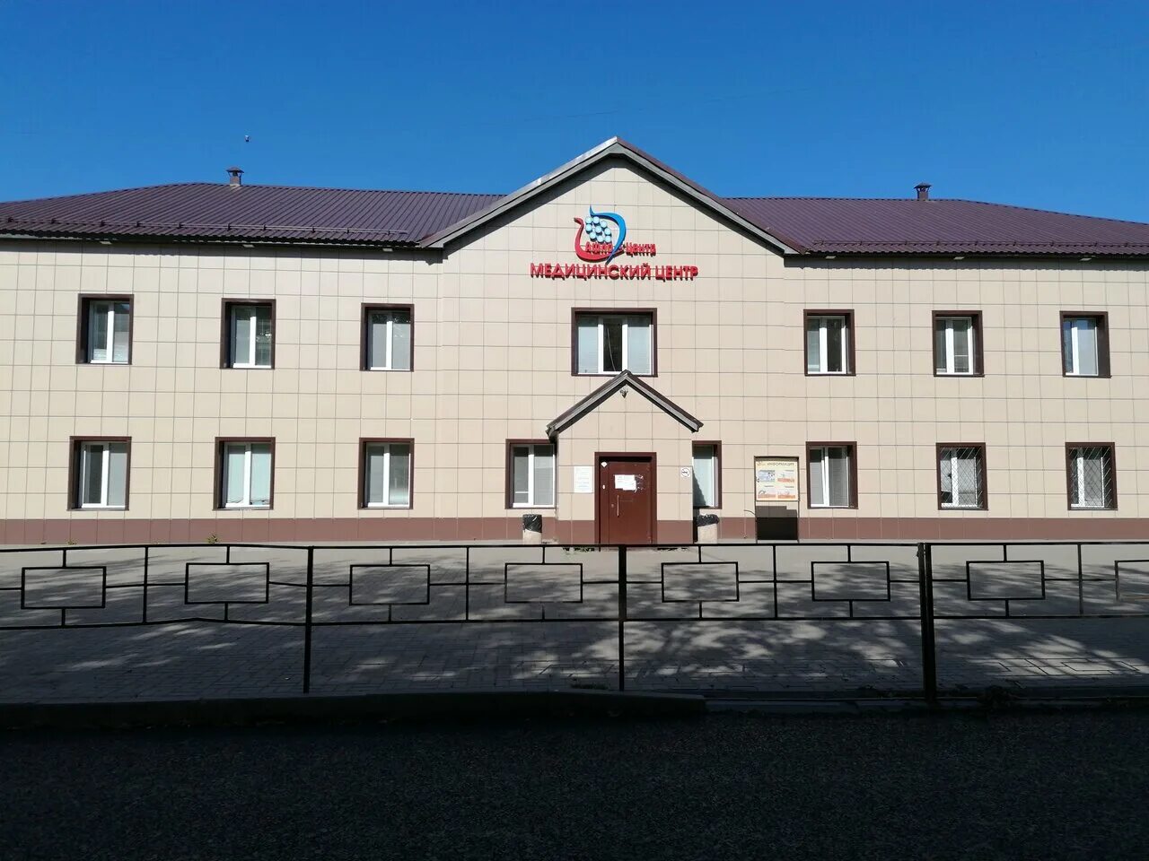 Hard октябрьская ул 29а фото Фото: Афло-центр, медцентр, клиника, Октябрьский просп., 29А, Киров, Россия - Ян