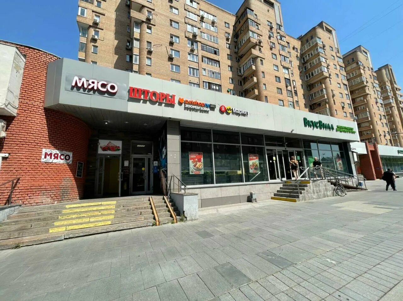 Hard октябрьская ул 31 фото Отзывы о "Сервисный центр Грани" на Марксистской, Россия, Москва, Таганская улиц