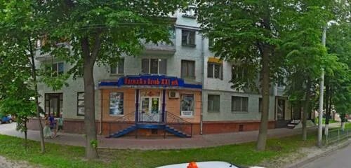 Hard октябрьская ул 31 фото Агенство Чистоты, cleaning services, Russia, Oryol, Oktyabrskaya ulitsa, 31 - Ya