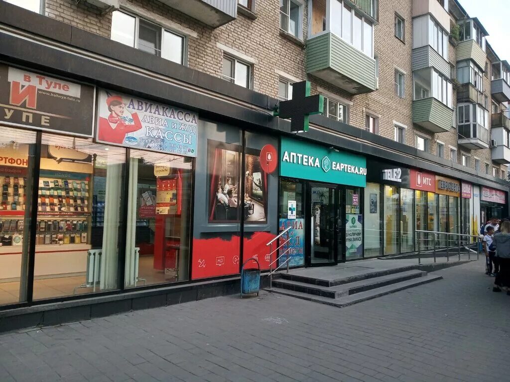 Hard октябрьская ул 31 фото и видео Больше не работает: Дом торговли, торговый центр, Тула, Октябрьская улица, 95 - 