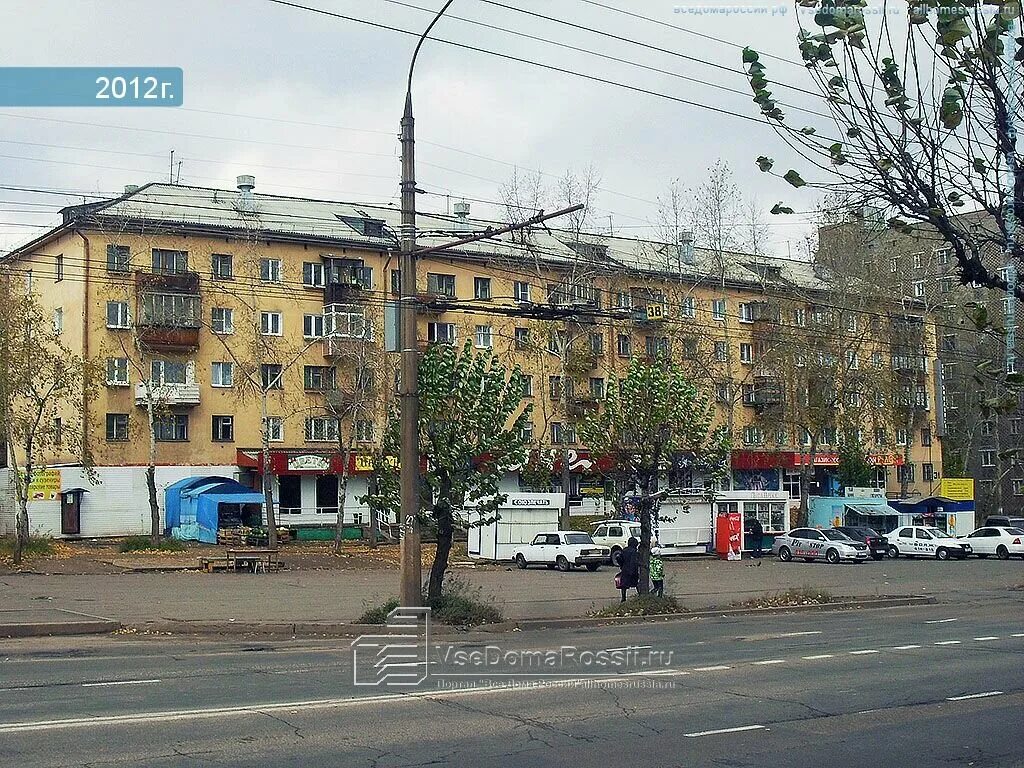 Hard октябрьская ул 31 фото и видео Александрия, household appliances store, Bratsk, Komsomolskaya Street, 31 - Yand