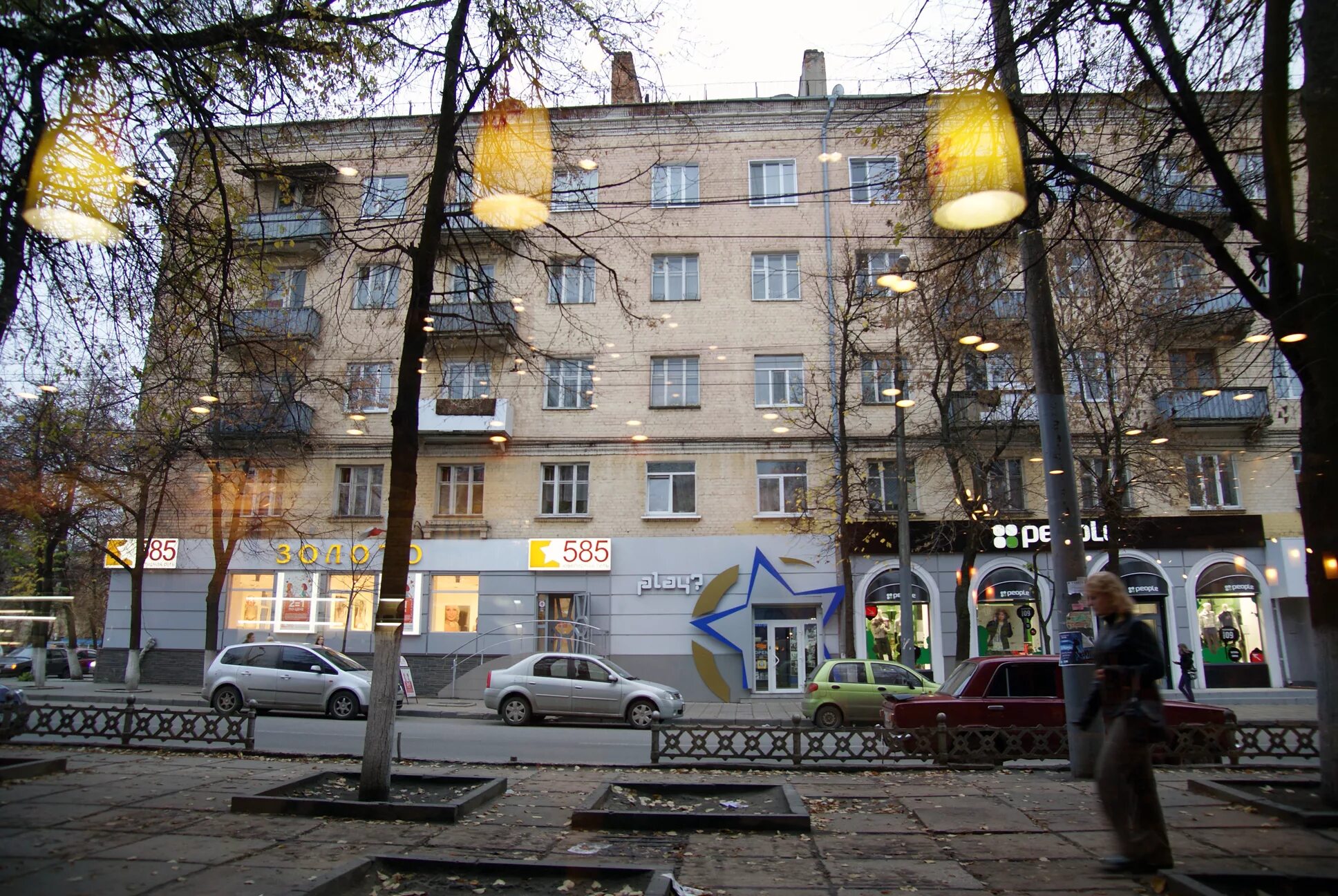 Hard октябрьская ул 31 фото и видео Октябрьская ул., 22 - Орёл