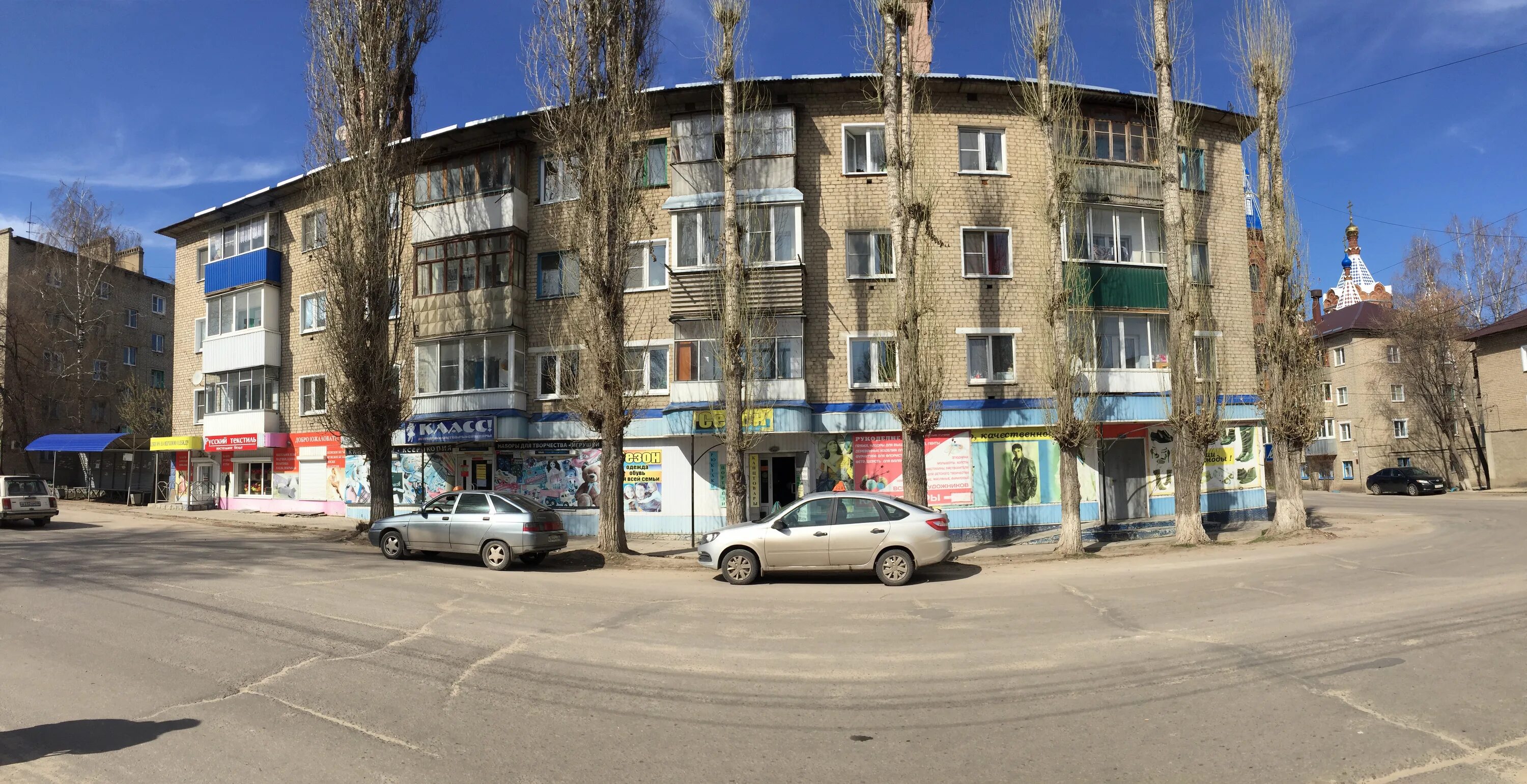 Hard октябрьская ул 31 фото и видео Класс, детские игрушки и игры, Октябрьская ул., 31, Елец - Яндекс Карты