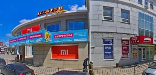 Hard pro просп кирова 43 симферополь фото Комсомольская Правда, редакция сми, Россия, Симферополь, просп. Кирова, 19 - Янд