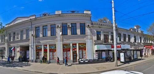 Hard pro просп кирова 43 симферополь фото Панорама: Бэтторо, магазин подарков и сувениров, просп. Кирова, 32/1, Симферопол