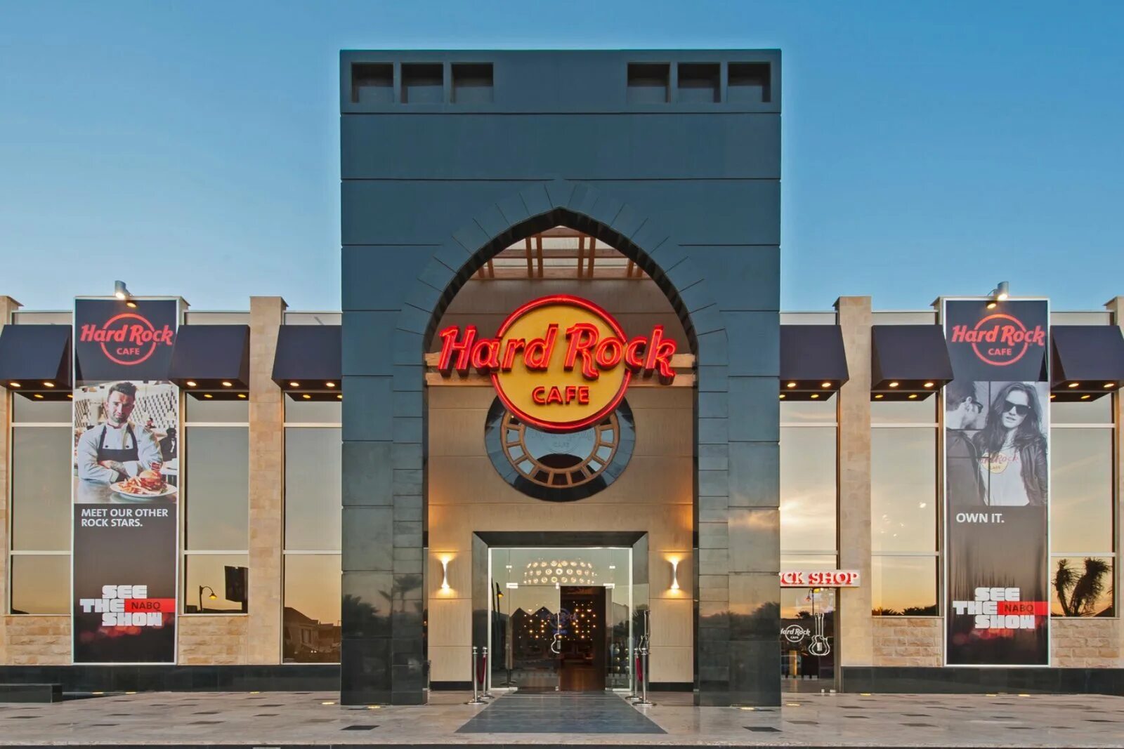 Hard rock ул пушкина 3 фото Home, Hard Rock Cafe Nabq - Live Music and Dining in Nabq, Egypt - Nabq Restaura