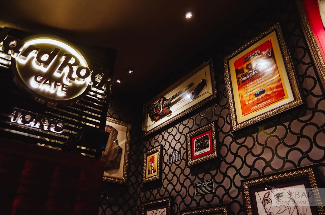 Hard rock ул пушкина 3 фото хард рок кафе токио (5) Давай Лаовай!Давай Лаовай! Путешествия, жизнь в Китай, ж
