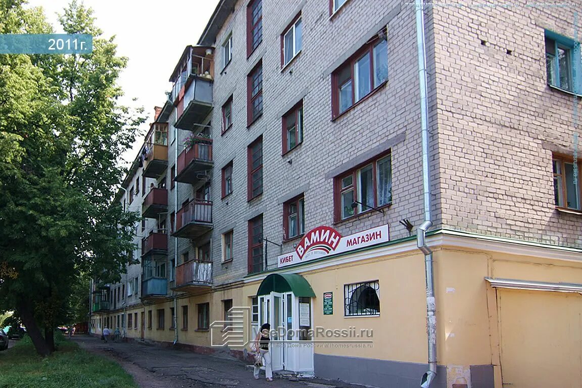 Hard ул 8 марта 12д фото Больше не работает: Продуктовая лавка, супермаркет, Республика Татарстан, Казань