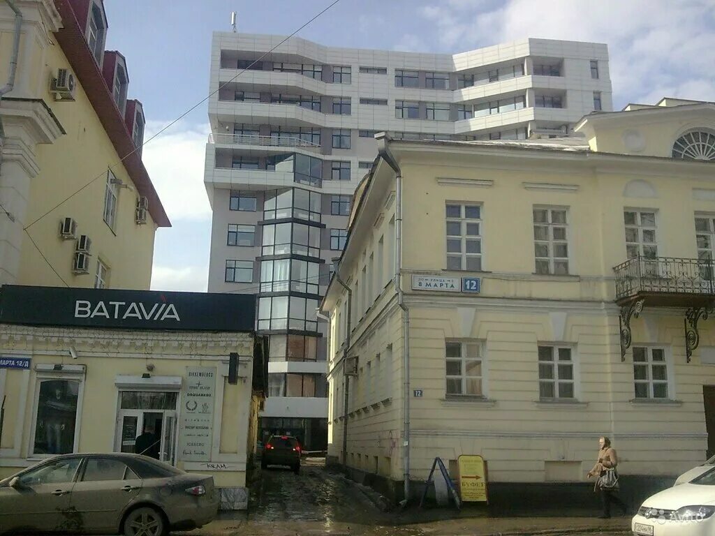 Hard ул 8 марта 12д фото Больше не работает: Дом ипотеки, ипотечное агентство, Свердловская область, Екат