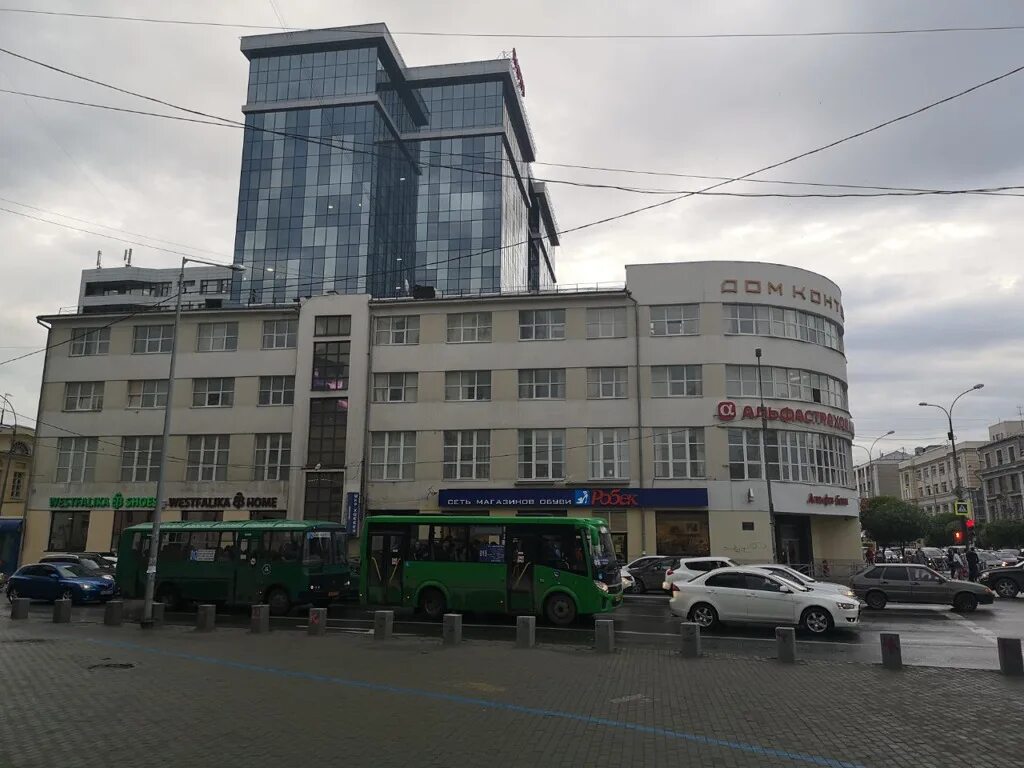 Hard ул 8 марта 12д фото Фото: Соболев и Партнёры, агентство недвижимости, ул. 8 Марта, 12А, Екатеринбург