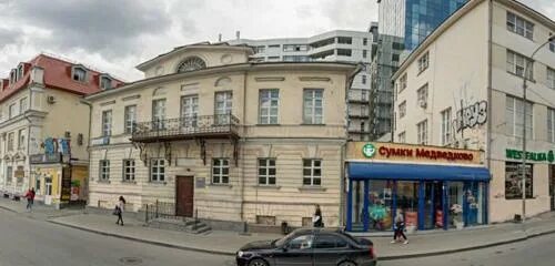 Hard ул 8 марта 12д фото Панорама: Цн Риэлтор-Урал, агентство недвижимости, Россия, Екатеринбург, ул. 8 М