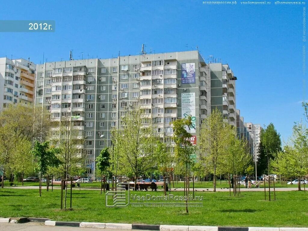 Hardcore просп чекистов 38 микрорайон юбилейный фото Больше не работает: ЭкоДом, товары для отдыха и туризма, Краснодар, микрорайон Ю