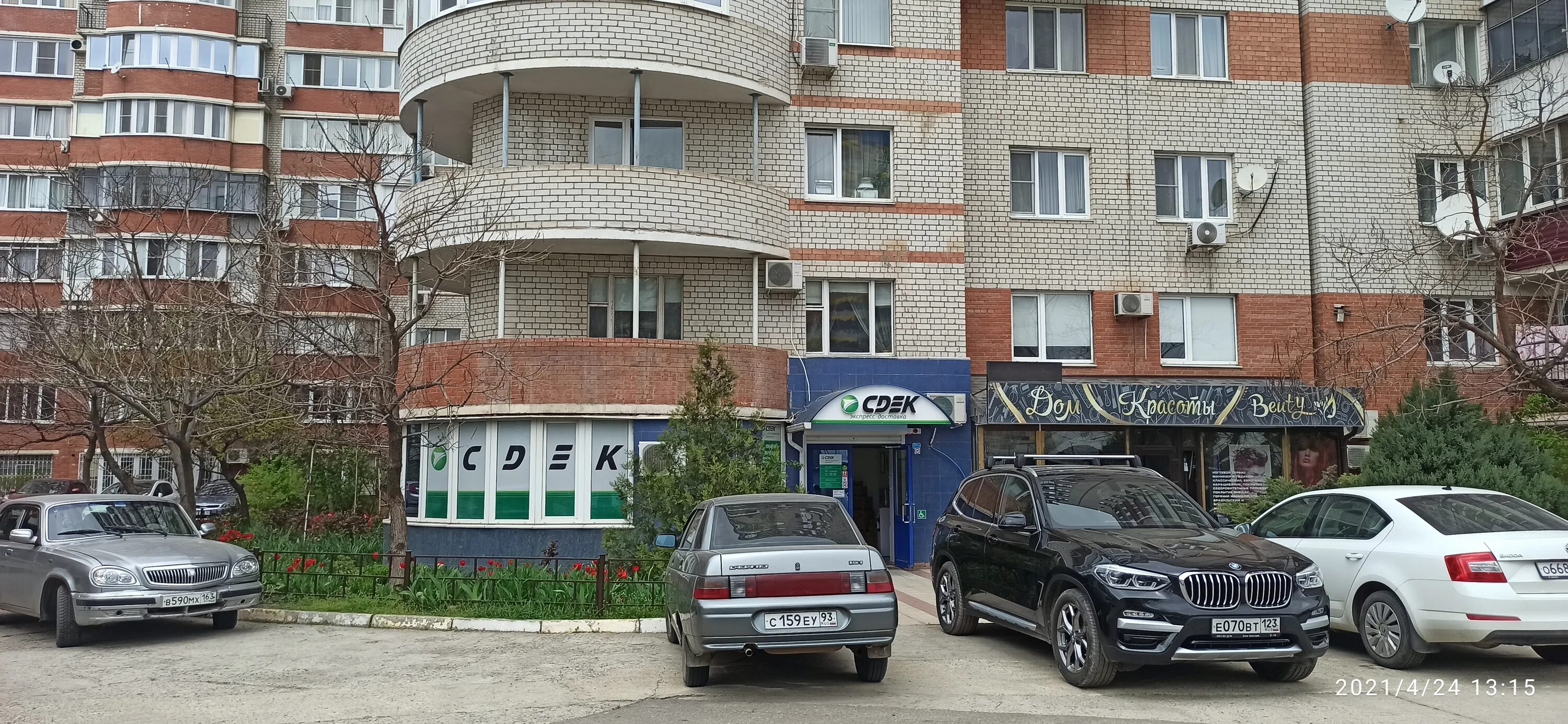 Hardcore просп чекистов 38 микрорайон юбилейный фото courier's services' Cdek in specifics, проспект Чекистов, 33 - Yandex Maps