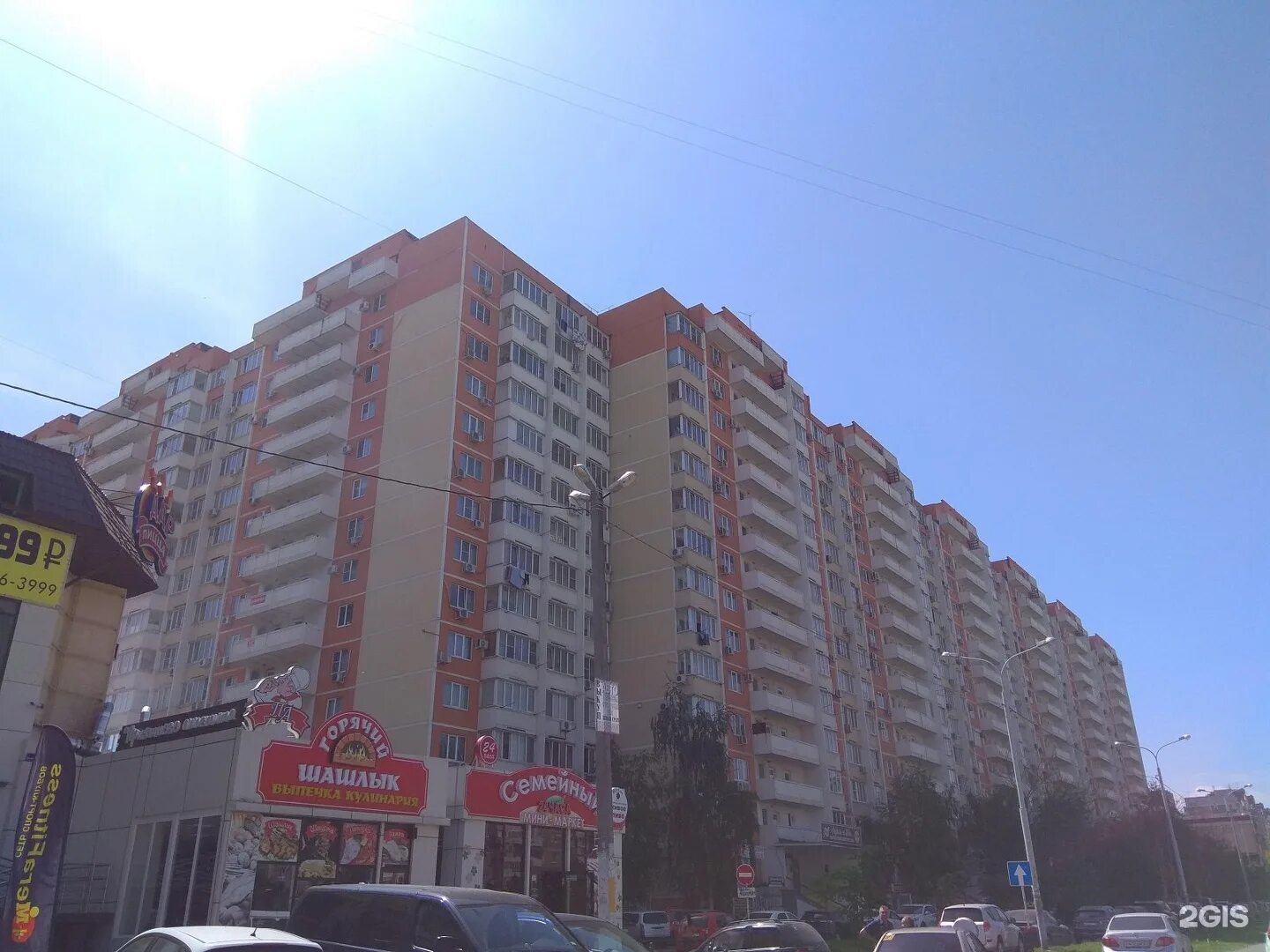 Hardcore просп чекистов 38 микрорайон юбилейный фото Чекистов 38 краснодар - Арт Минск.ру