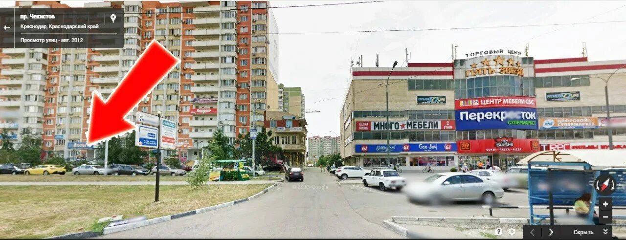 Hardcore просп чекистов 38 микрорайон юбилейный фото Подробная информация о компании ФАВОРИТ