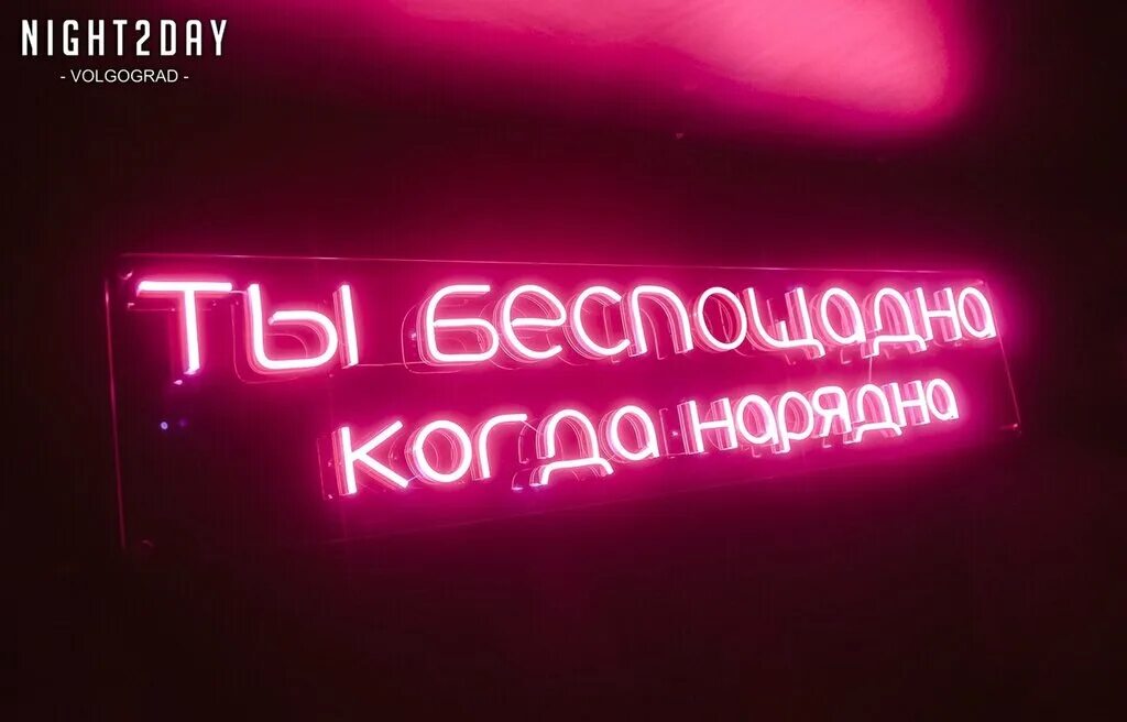 Hardy наб 62 й армии 6 фото Hardy resto-bar, ночной клуб, наб. 62-й Армии, 6, Волгоград - Яндекс Карты