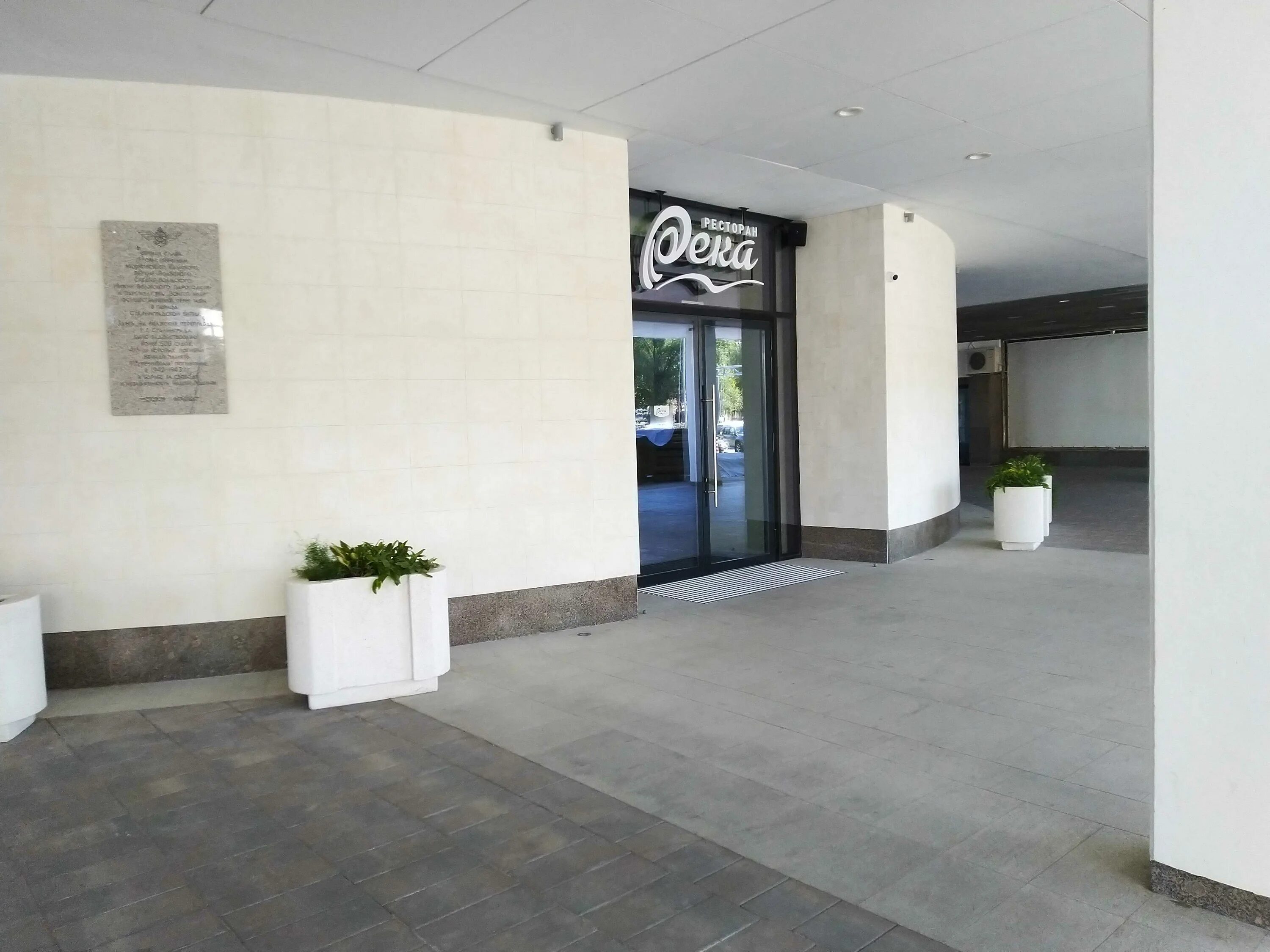 Hardy наб 62 й армии 6 фото Ресторан "Река" по адресу Набережная 62 Армии, 6 в Волгоград - меню и цены 2024,