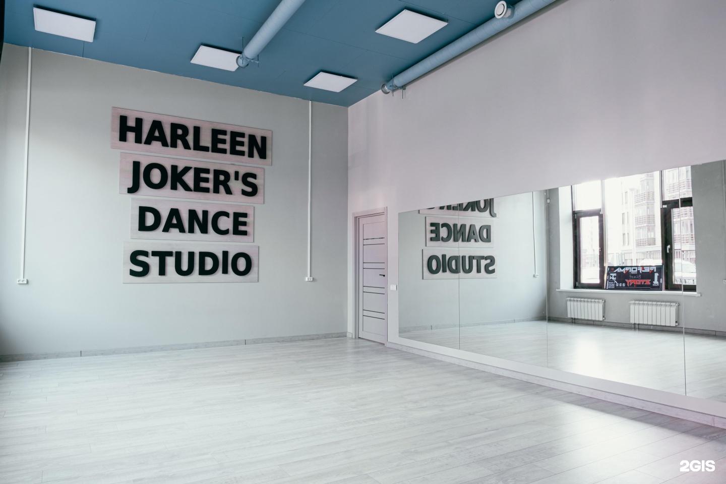 Harleen joker s ул молокова 14 фото Harleen Joker`s, профессиональная спортивная школа танцев, Южная набережная, 10,