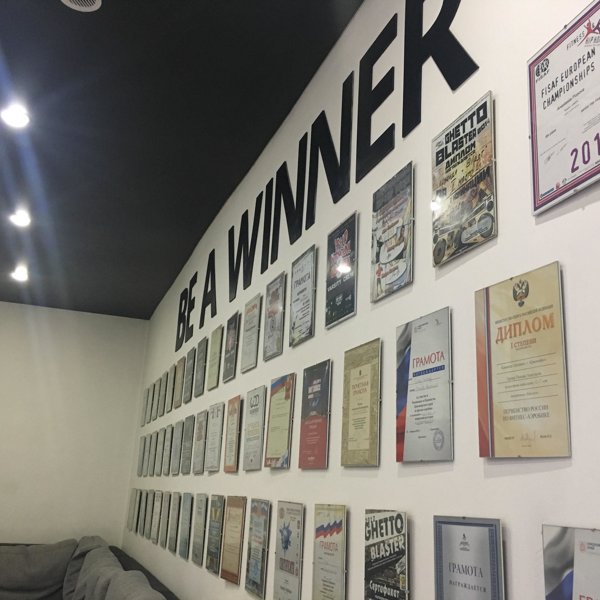 Harleen joker s ул молокова 14 фото Фотографии компании Harleen Joker`s, профессиональная спортивная школа танцев в 