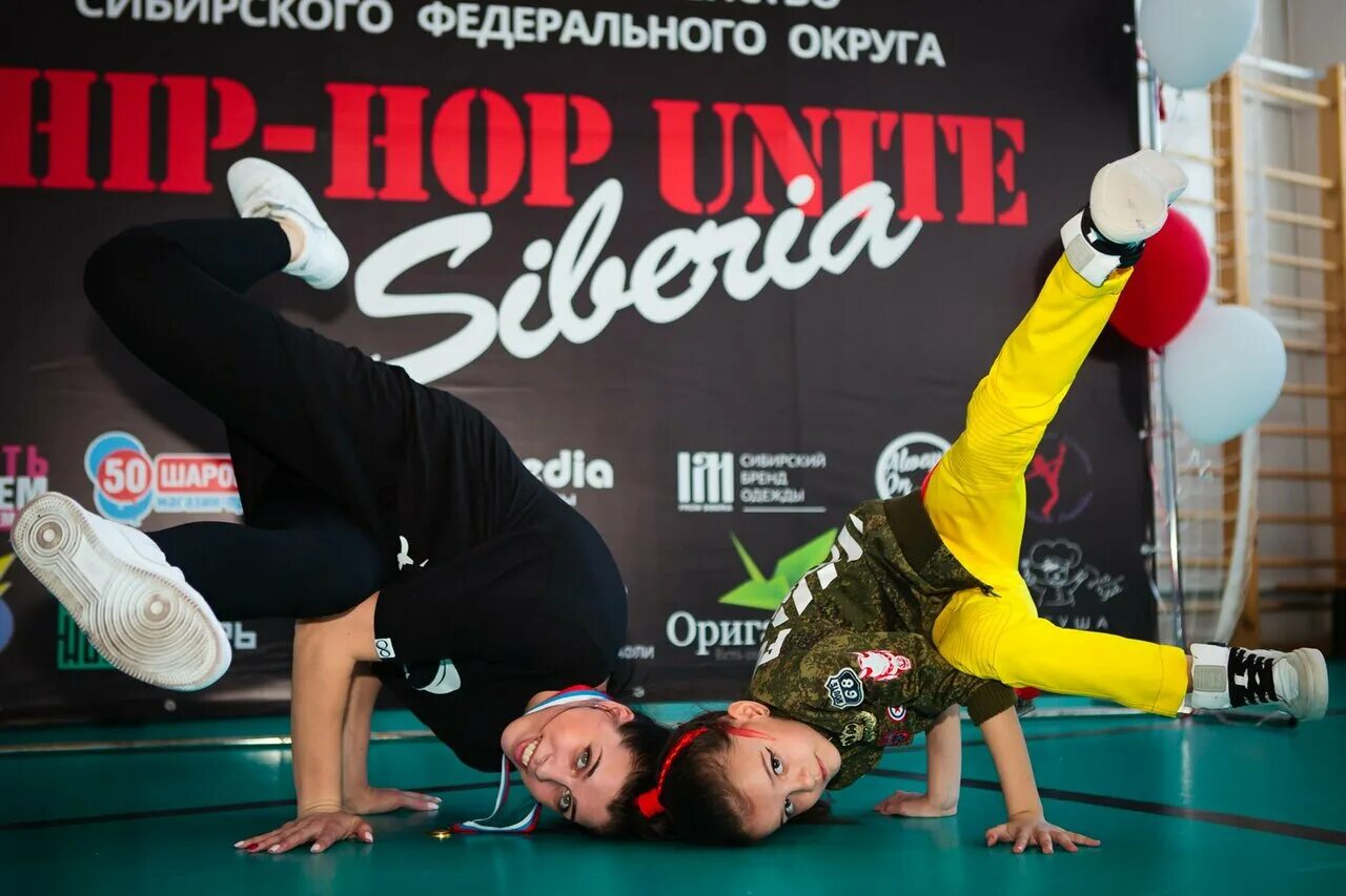 Harleen joker s ул молокова 14 фото Особенности школы танцев Harleen Joker's в Красноярске, улица Молокова, 14 - Янд