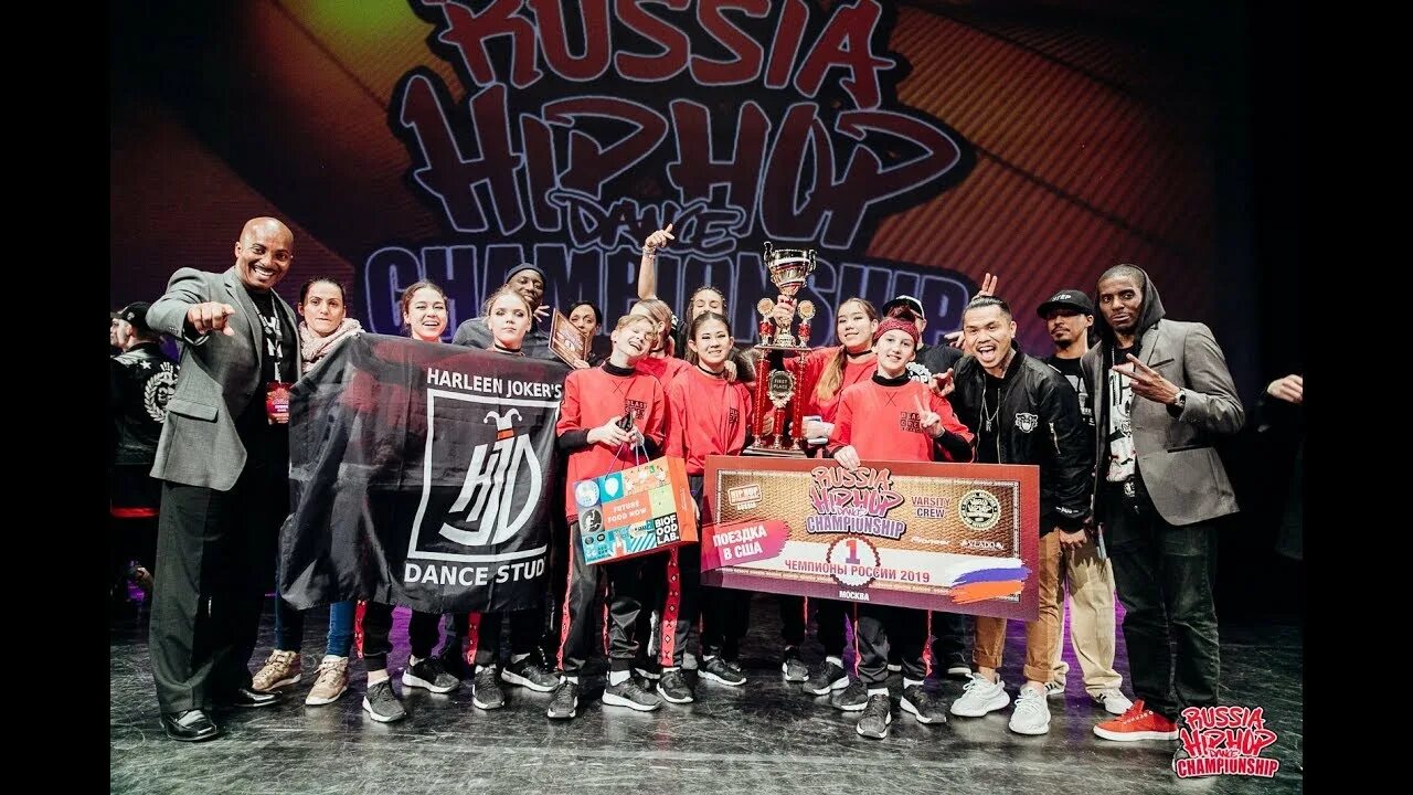Harleen joker s ул молокова 14 фото BLAST FIRST PLACE VARSITY CREW FINAL RUSSIA HIP HOP DANCE CHAMPIONSHIP 2019 - Yo