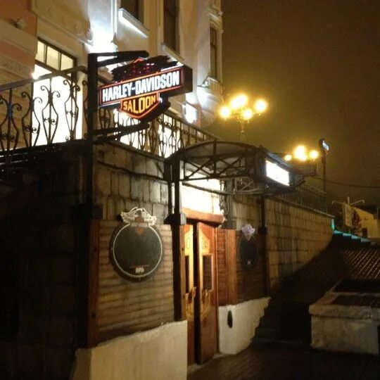 Harley davidson комсомольская ул 88 хабаровск фото Photos at Cabaret Saloon Harley-Davidson - ул. Муравьева-Амурского, 5