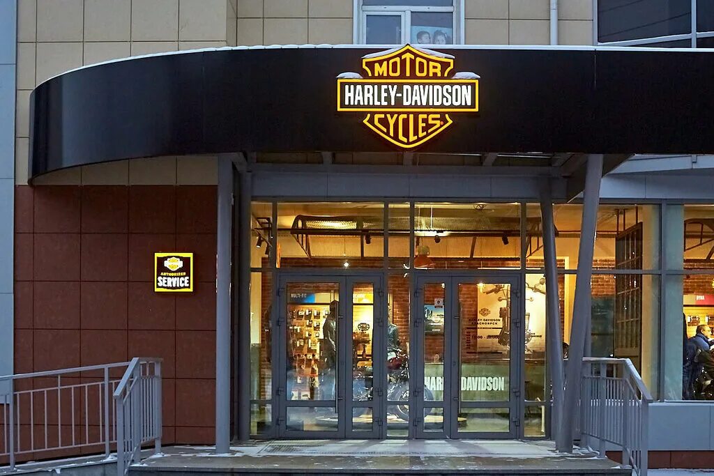 Harley davidson комсомольская ул 88 хабаровск фото Панорама: Harley-Davidson Красноярск, мотосалон, Караульная ул., 31, Красноярск,