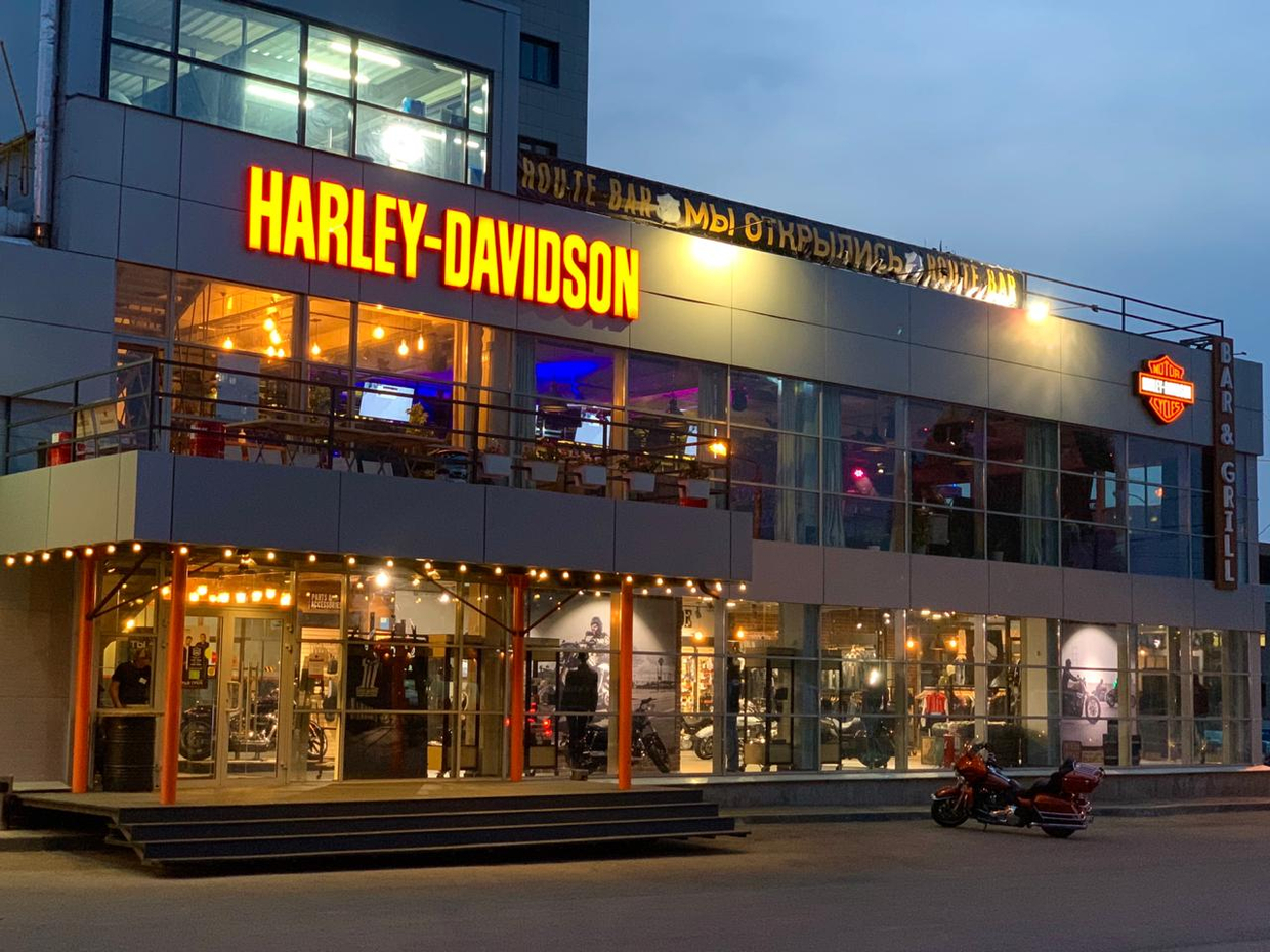 Harley davidson восточная ул 51 екатеринбург фото Harley-Davidson Москва, Санкт-Петербург, Новосибирск, Красноярск, Казань, Самара