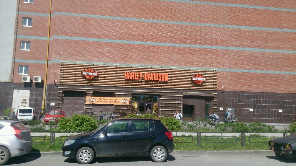 Harley davidson восточная ул 51 екатеринбург фото Harley-Davidson, мотосалон, Восточная ул., 51, Екатеринбург, Россия - Яндекс.Кар