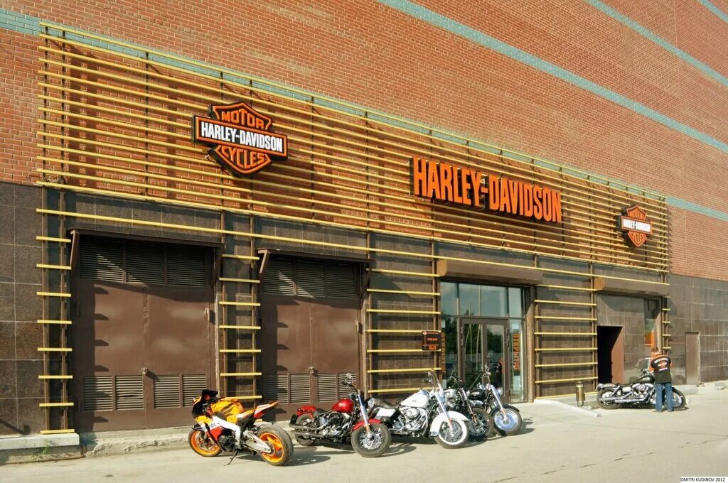 Harley davidson восточная ул 51 фото Торговые центры Page 242 SkyscraperCity Forum