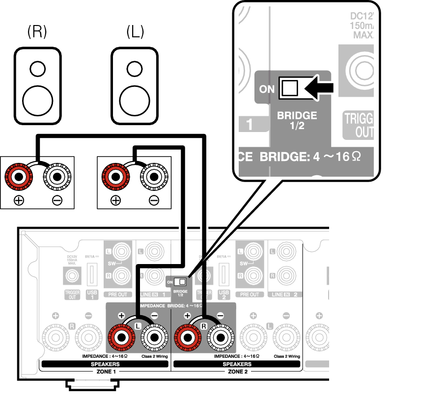 Hartens как подключить колонки Connecting speakers (two bridged zones) HEOS Drive