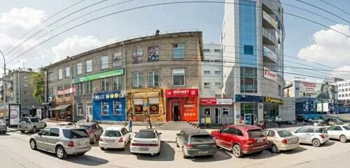 Harucha просп карла маркса 47 фото Panorama: QIWI, payment terminal, Russia, Novosibirsk, prospekt Karla Marksa, 47