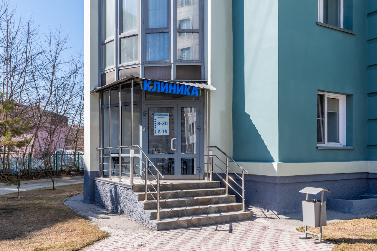 Harucha просп карла маркса 47 фото Больше не работает: Клиника Рмдц, медцентр, клиника, Новосибирск, проспект Карла