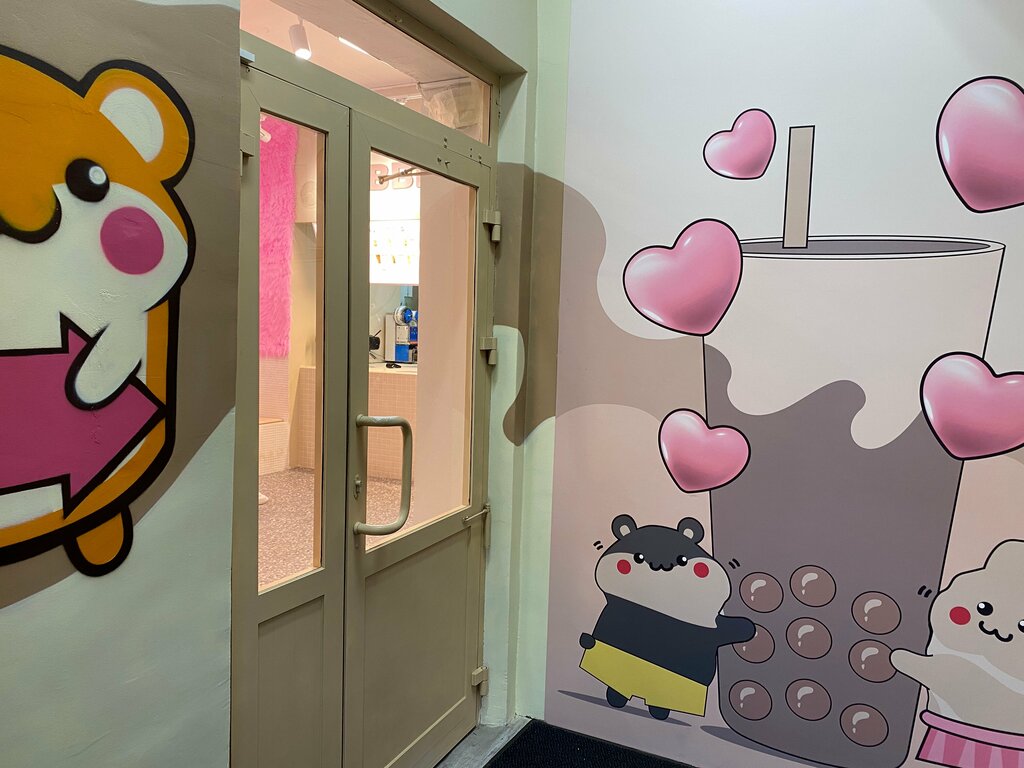 Harucha просп карла маркса 47 фото Панорама: Harucha, кофейня, просп. Карла Маркса, 47, Новосибирск - Яндекс Карты