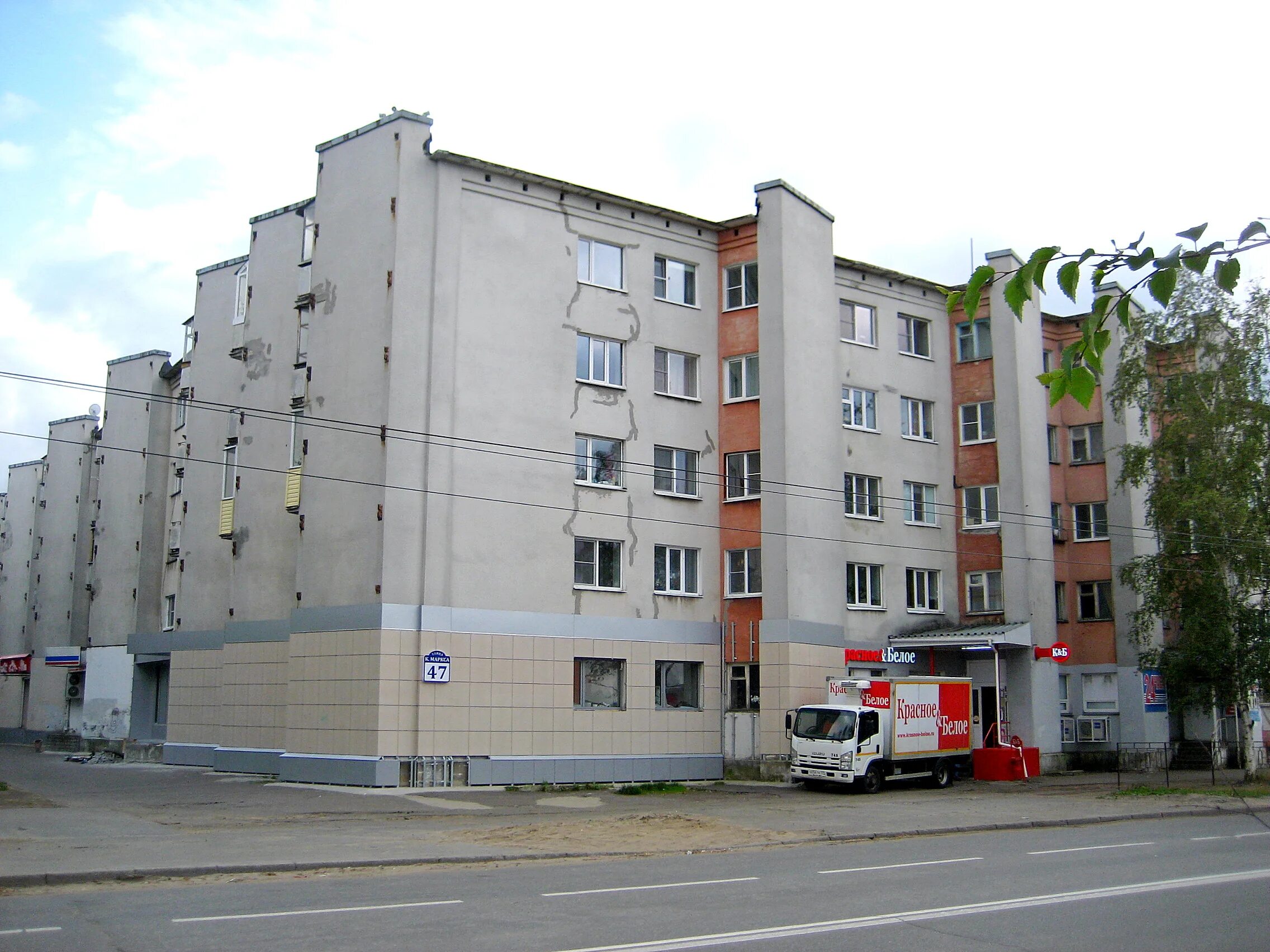 Harucha просп карла маркса 47 фото File:47 дом. Улица Карла Маркса. Северодвинск. Фото А. Щекинова.jpg - Wikimedia 