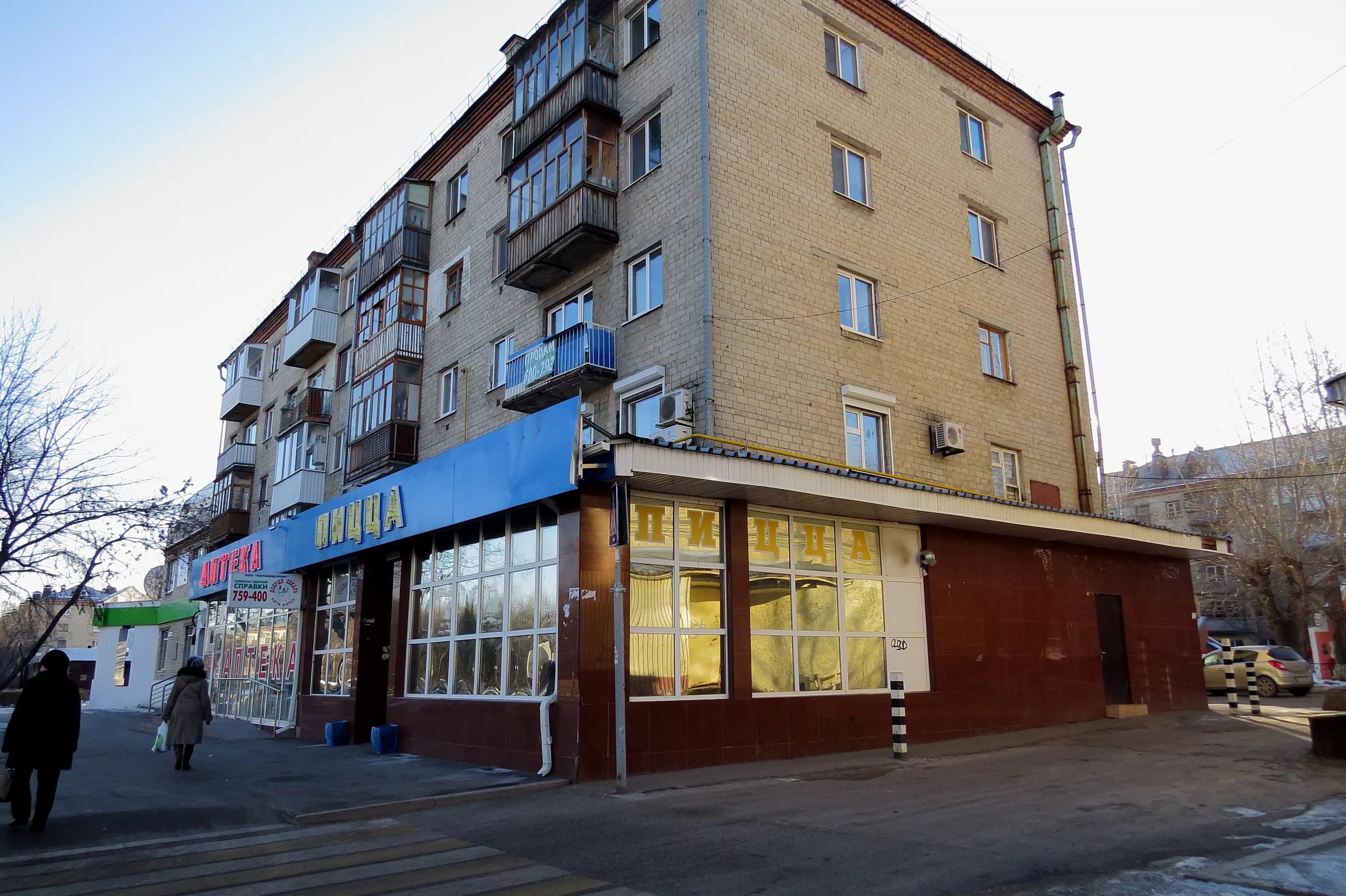 Harucha ул республики 58 фото ул. Республики, 148 - Тюмень