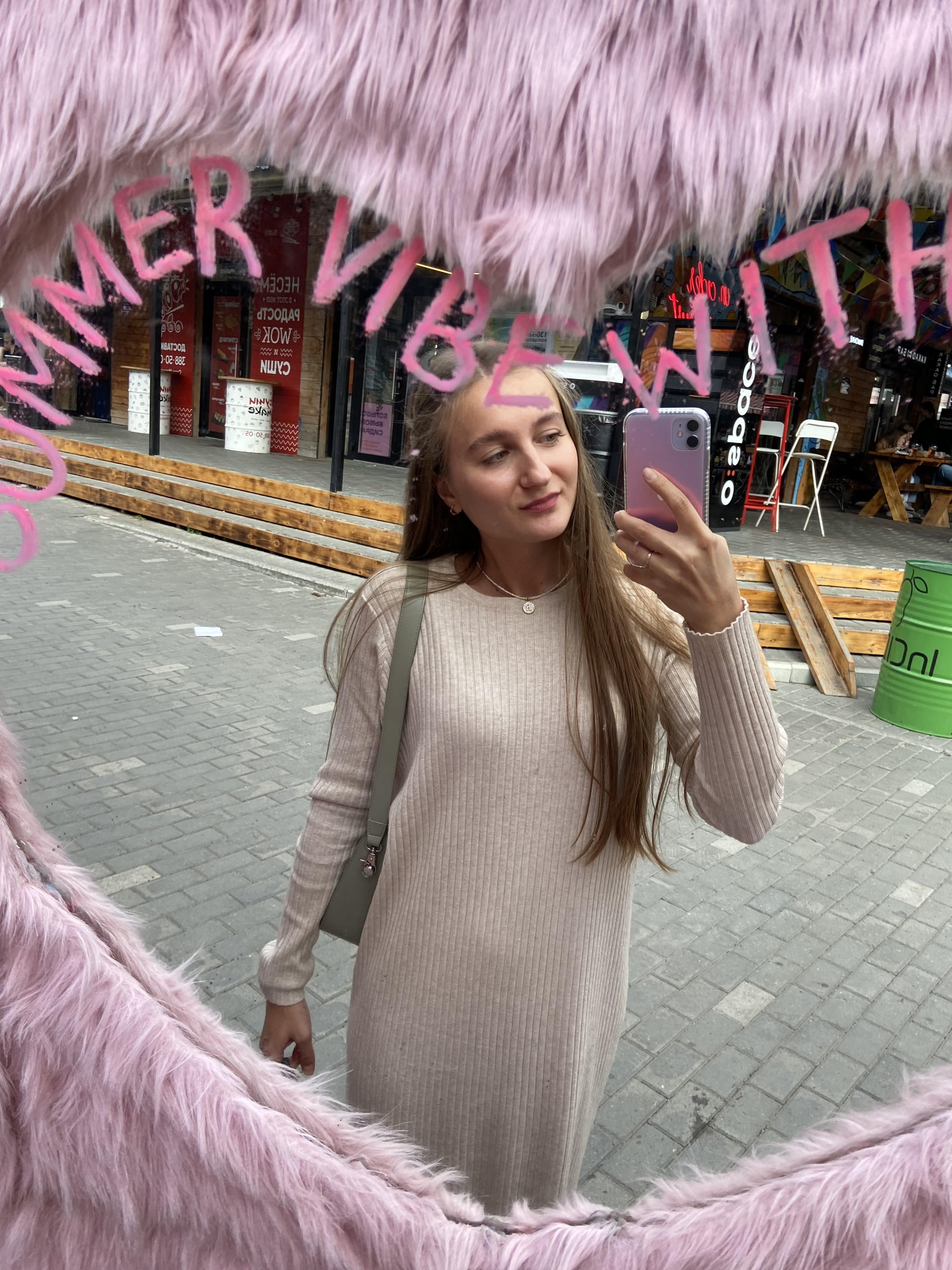 Harucha ул республики 58 фото Harucha в Новосибирске - отзыв и оценка - Маргарита