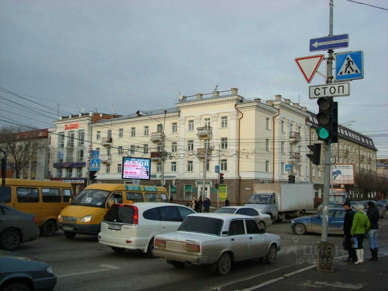 Harucha ул республики 58 фото Аренда помещения свободного назначения 160м² ул. Республики, 58, Тюмень, Тюменск